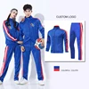 Custom Men Jacket Tracksuit Casual Sports Suit print logo Men's Set Autumn  Two Pieces Set Mens Sportswear Plus Pants Suit 4