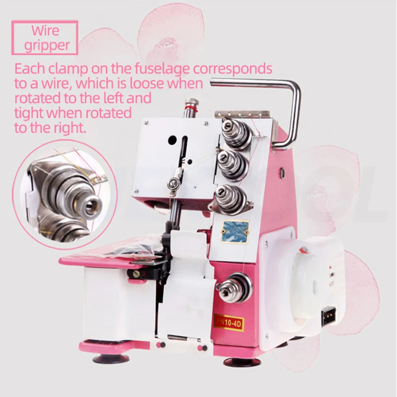 300W Household Four Thread Desktop Overlock Sewing Machine With Edge Code Edge Sewing Overlock Sewing Machine With LED Light 3