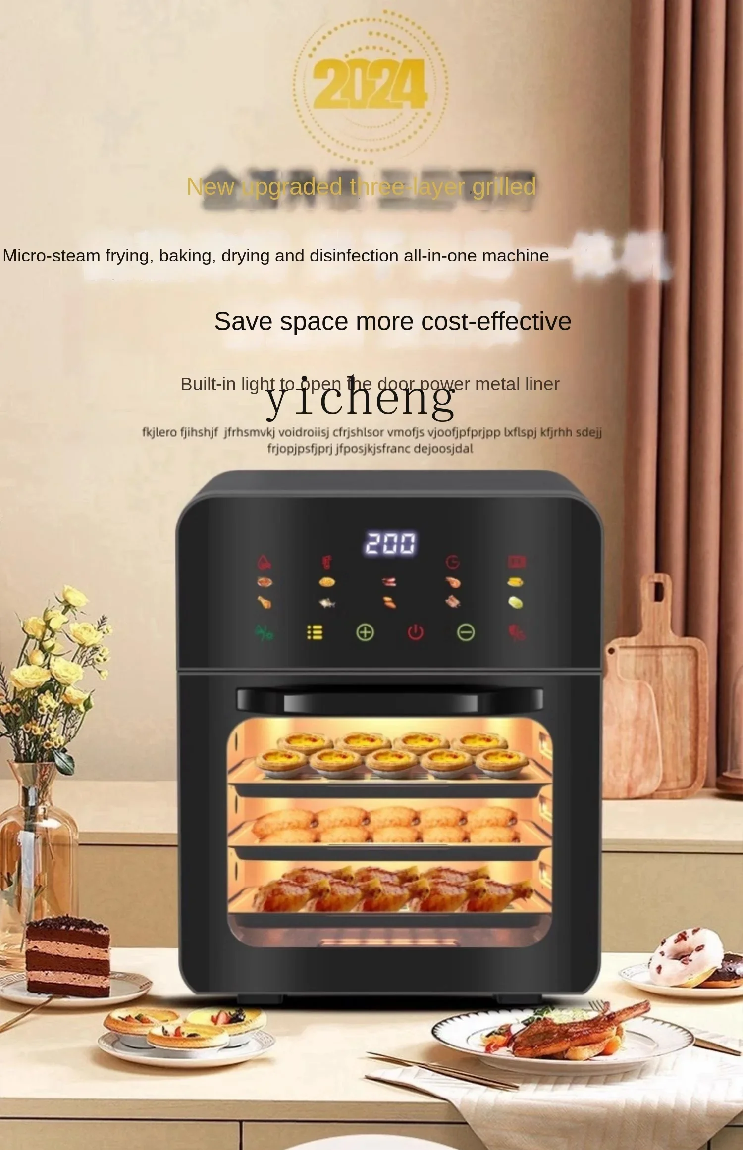 Tqh Visual Air Fryer Household Large Capacity Oven Microwave Oven All-in-One Machine 5