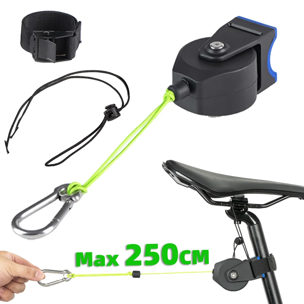 Parent-Child Bicycle Tow Rope Elastic Retractable Convenient Trailer Rope For Adults Kids Outdoor Safe Riding Equipment,Max 2.5M