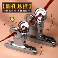 M&G 6PCS Silver Metal Paper Clips Set 19/29/38/51/64/76mm Folding Grip Clips Office School Stationery Supplies 2