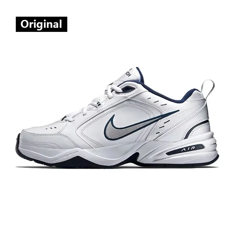 Casual Shoes Summer Men's Shoes, Sports Shoes Korean Version of The Old Shoes, Mesh Cushion, Cushioning Increased Shock