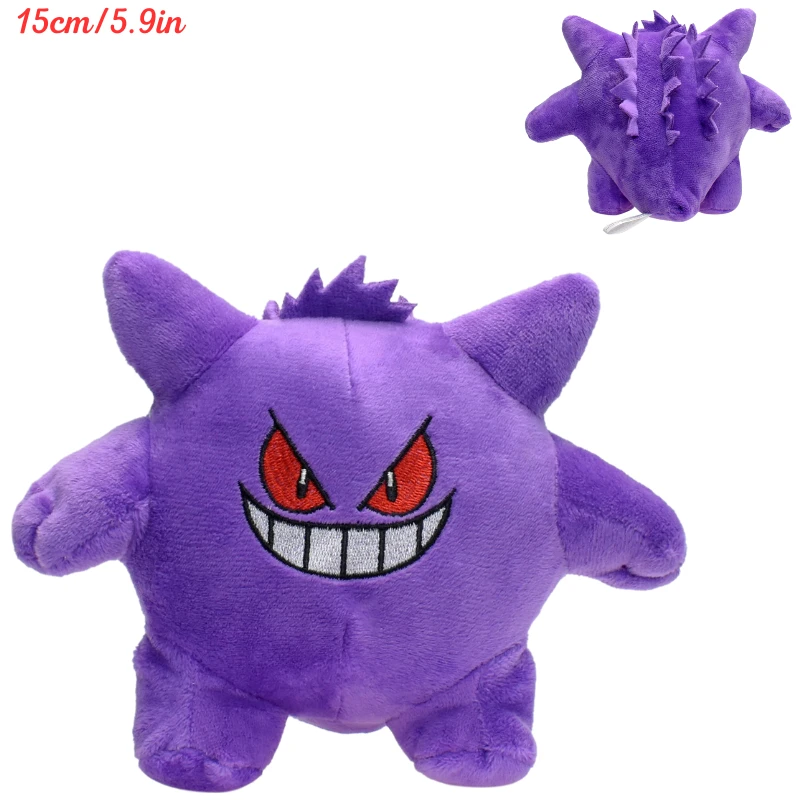 thumbnail image 1 of Pokemon Poke Ball Gengar Jigglypuff Psyduck Charmander Peluches Anime Dragonite Mudkip Mew Marill Porygon Muñecos de peluche Regalos, 1 of 5