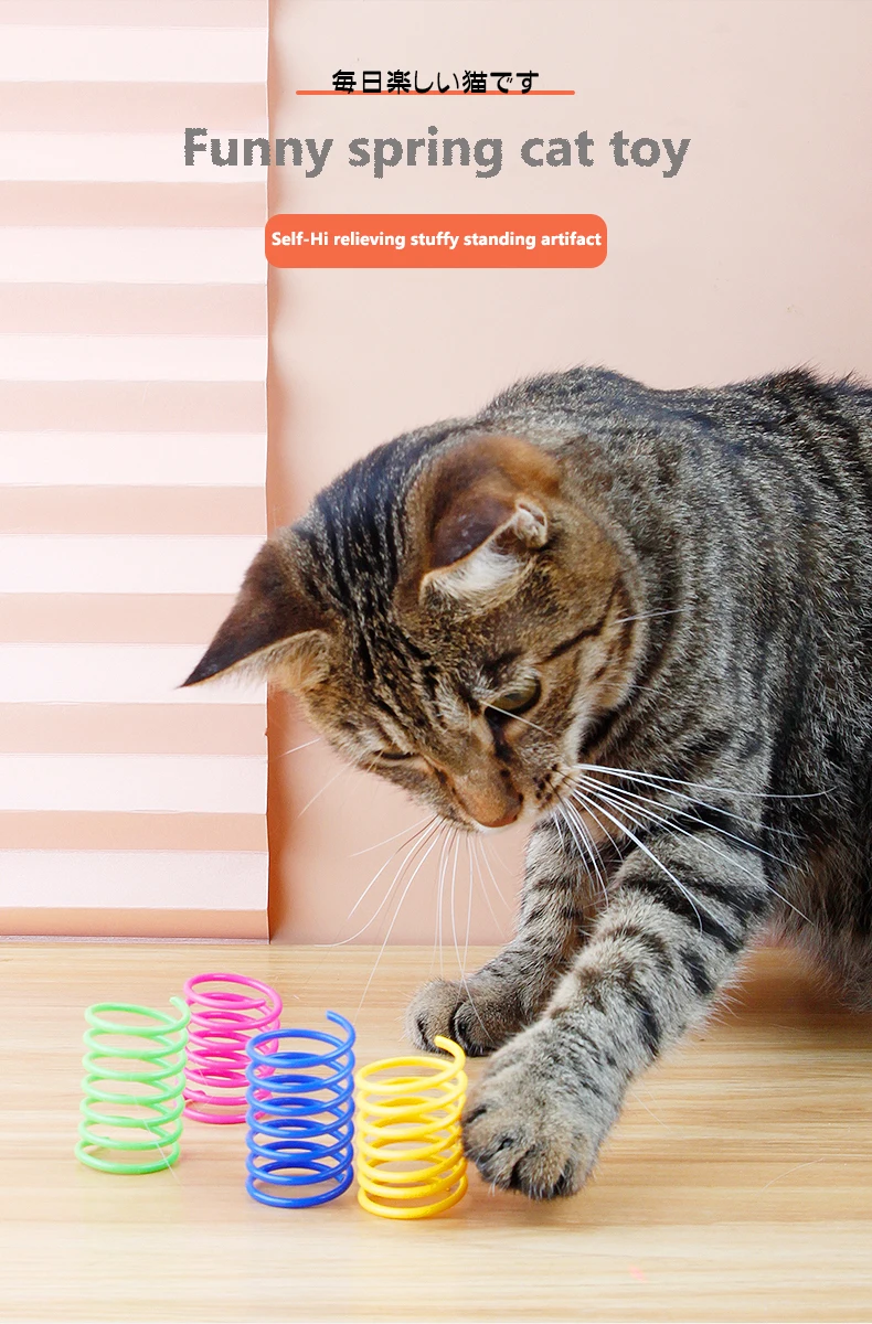 1/4pc Cat Toy Stick Feather Wand With Bell Mouse Cage Toys Plastic Artificial Colorful Cat Teaser Toy Pet Supplies Random Color
