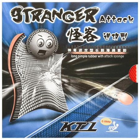 KTL Stranger Attack