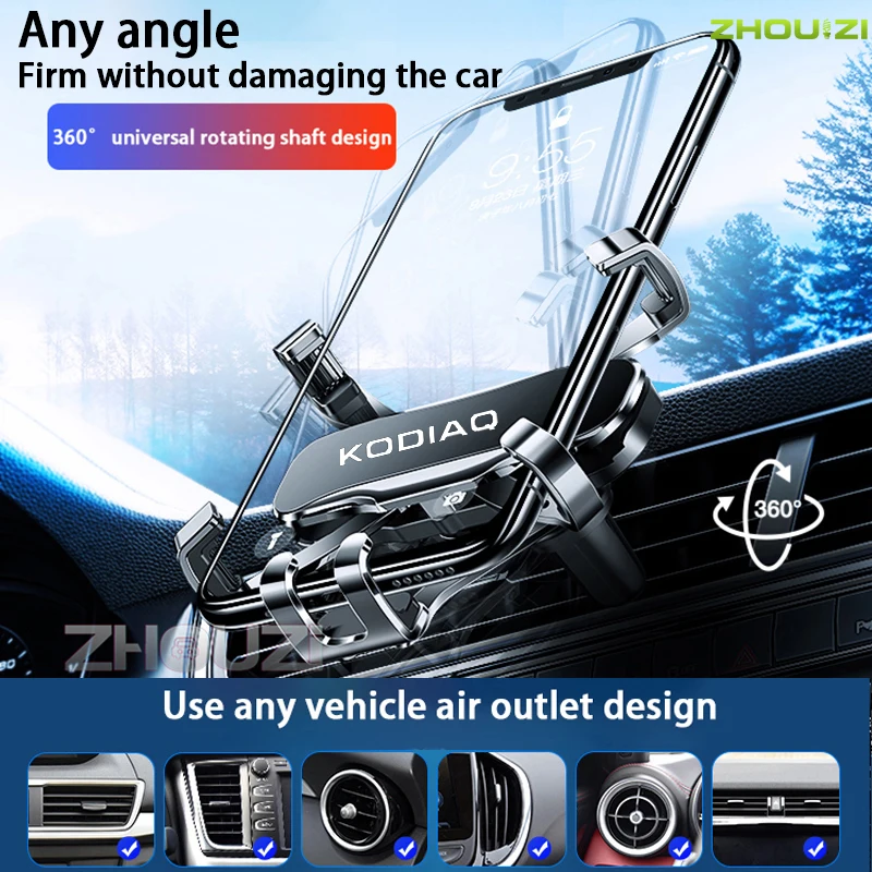 Car Mobile Phone Holder For Skoda Kodiaq GT-Air Vent Mounts Stand GPS Gravity Navigation Bracket