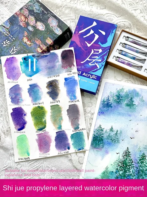 SUPER VISION Waterproof acrylic Layered 20 color Watercolor paint set Vision single tube nail  pain Waterproof acrylic Layered 2 1