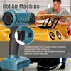 Handheld Hot Air Heating Machine For Makita 18V Battery Heat Gun with 4 Nozzles Industrial Home Hair Dryer Heat Air Machine 3