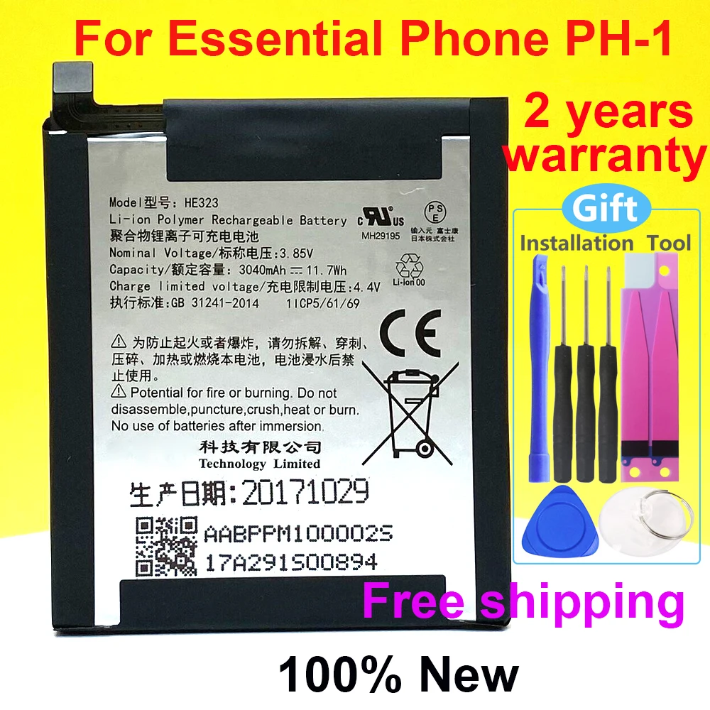 

100% New 3040mah High Quality Battery HE323 For Essential Phone PH-1 Phone Replacement In Stock With Tracking Number