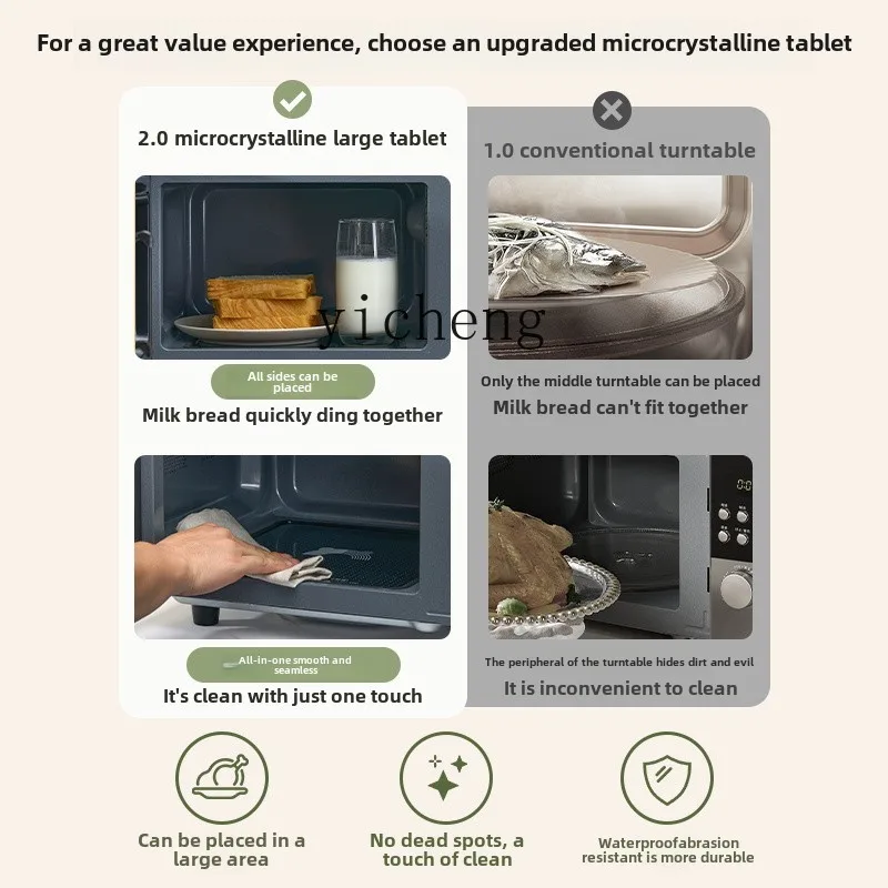 XL microwave oven household small mini multi-functional integrated intelligent heating microwave oven 3