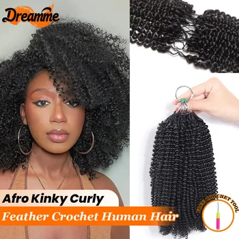 Huamn Crochet Hair for Women Afro Kinky Curly Knotless Pre-separated Feather Crochet Hair Extensions Natural Black 1