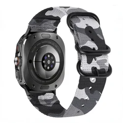 Premium Nylon Sport Wristband for Smartwatches - Comfortable and Durable Strap (Camouflage gray)