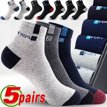 5Pairs Bamboo Fiber Summer Spring Men Socks 1