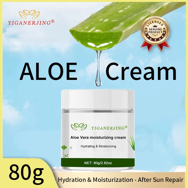 Yiganerjing Aloe Vera Gel Cream Soothing Moisturizing Hydrating Day Cream After Sun Repair Skin Sensitive Aloe Vera Cream 80g мыло protex aloe антибактериальное 90 г