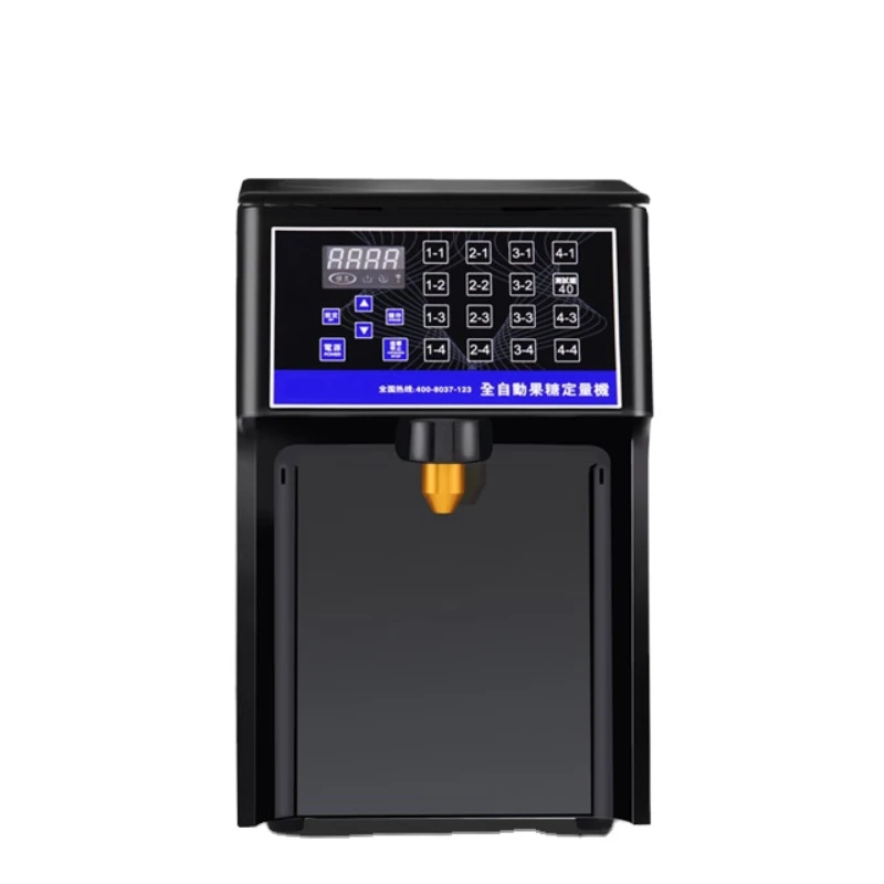 

small electric syrup dispenser automatic sugar syrup dispenser