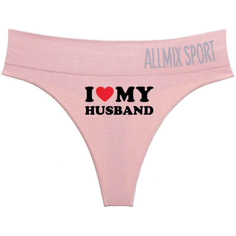 I LOVE MY Husband Hot Sexy Couples Panties Couples Lovers Cotton