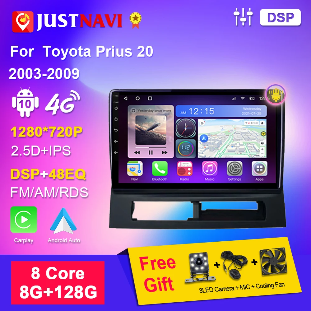 JUSTNAVICarplayAndroid10AutoCarRadioMultimediaPlayerForToyota