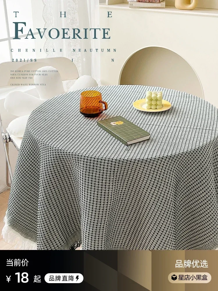 

Table cloth, coffee table cover, bedside table, round table cloth, tablecloth