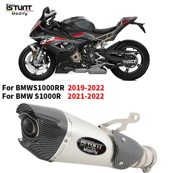 Slip On For BMW S1000RR S1000R 2019 2020 2021 2022 Motorcycle Exhaust Escape Mpto Systems Link Pipe Muffler With DB Killer