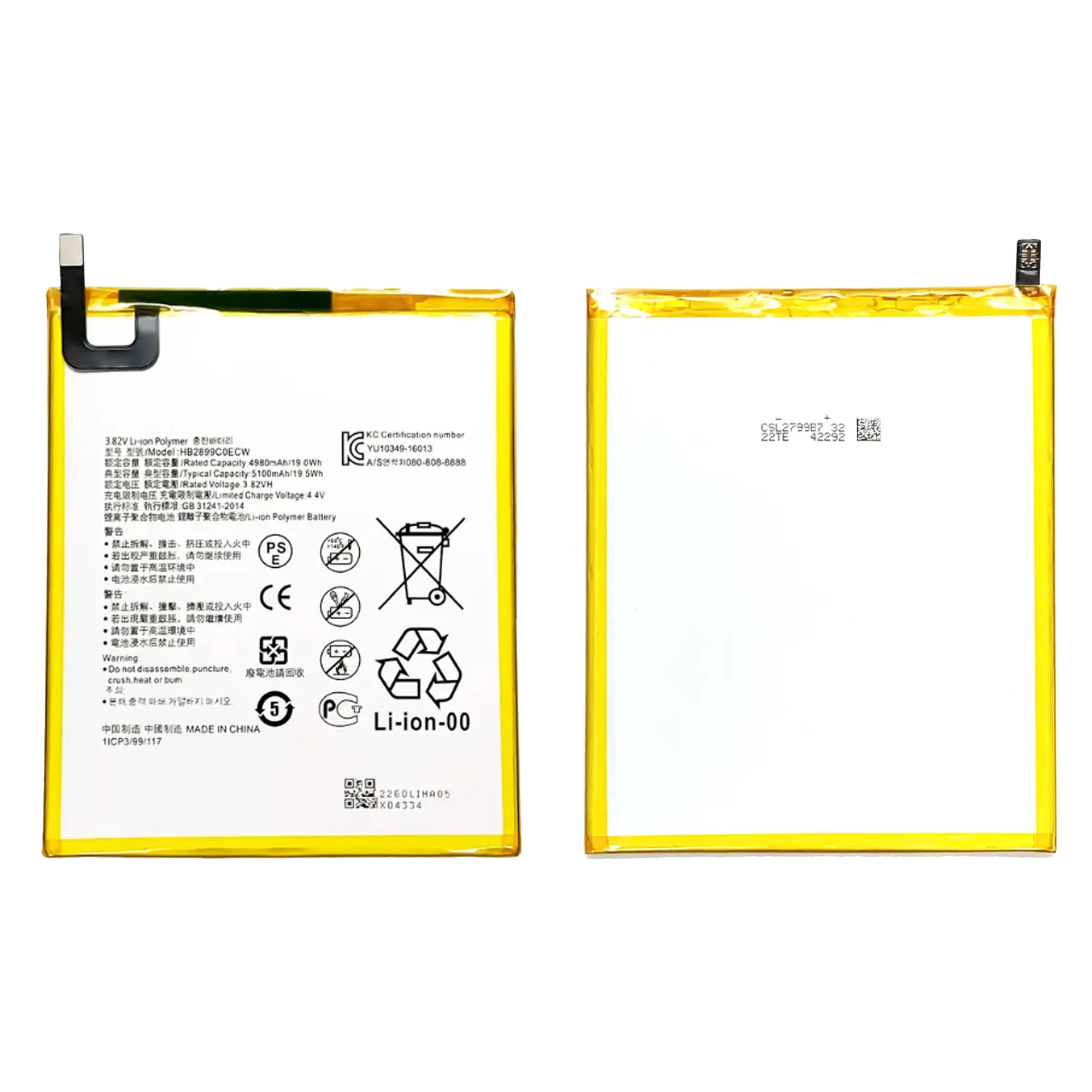 HB2899C0ECW Tablet Battery For Huawei MediaPad M3 8.4 BTV-W09 BTV-DL09 SHT-AL09 SHT-W09 Media Pad M3 8.4 BTV W09/DL09 SHT AL09/W