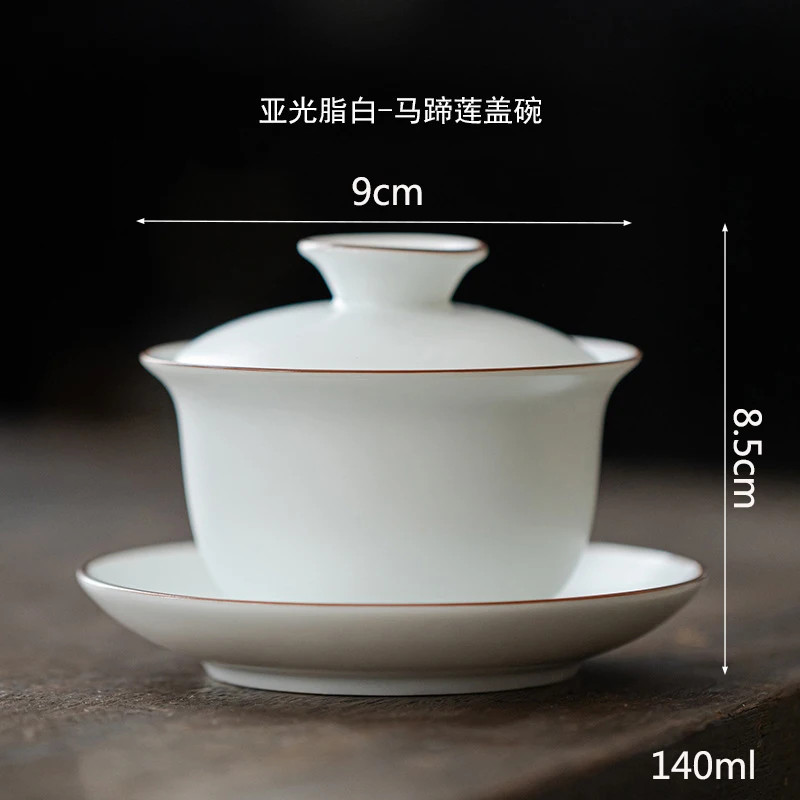 Matte Finish Fat White Gaiwan Ceramic Teacup with Hollow Base Chinese Kungfu Tea Making Cup Water Chestnut Cover Bowl