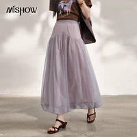 MISHOW Purple Design Slimming Skirt For Women 2026 Summer New Elastic Waist Fashionable Versatile Elegant Bud Skirt MXF25B2526
