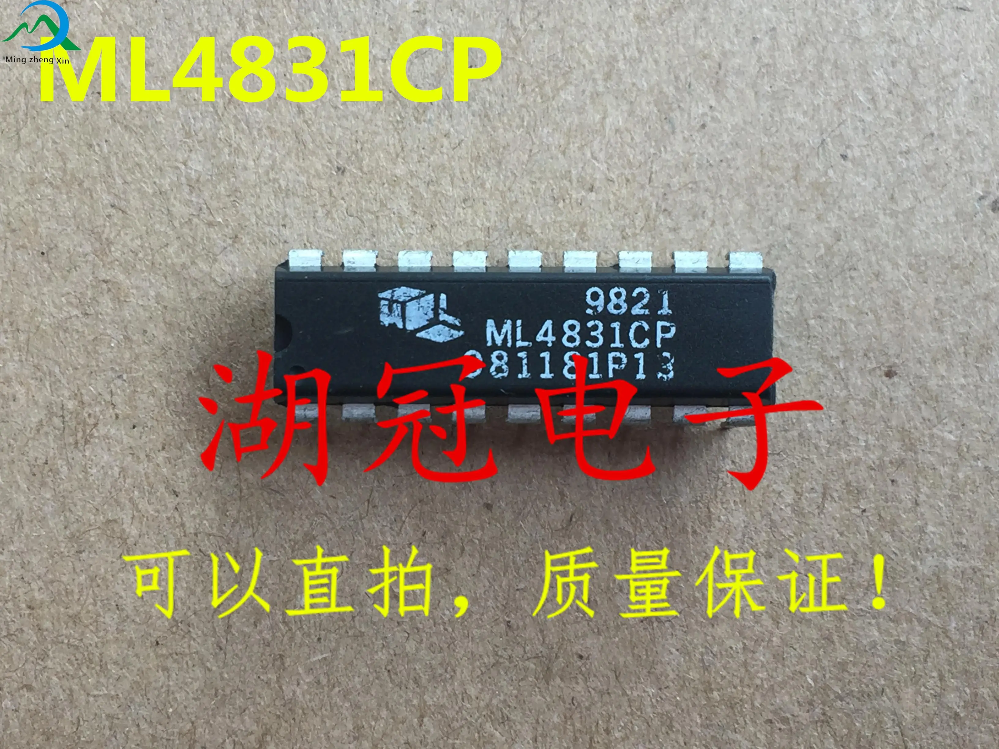 

10pcs original new ML4831CP DIP Integrated Circuit IC