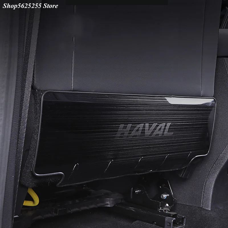 

for Haval F7 2021 2020 2019 Car Seat Back Anti-kick Mat Children Anti-Dirty Protector Stainless Steel Pads Interior Accessories