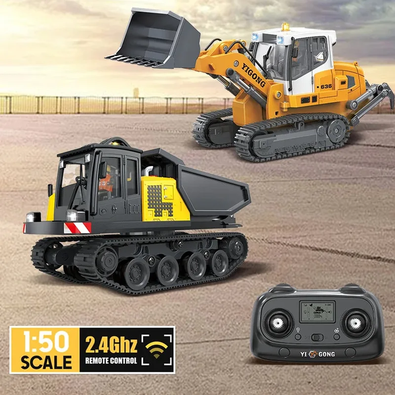 1:50 YG970 YG520 YG636 T14R YG131 RC 굴삭기 RC 불도저 덤프트럭 풀채널 합금 크롤러 로더 엔지니어링 차량 장난감