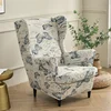 A5 Wingchair Cover