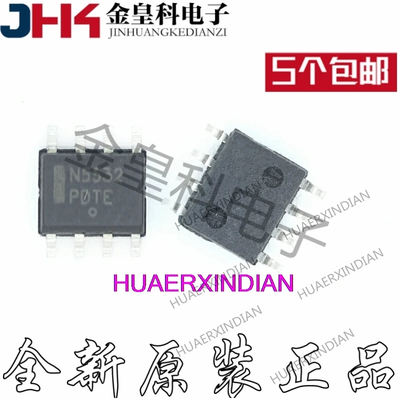 

10 шт./лот новый оригинальный NE5532DR2G NE5532DR N5532 SOP8