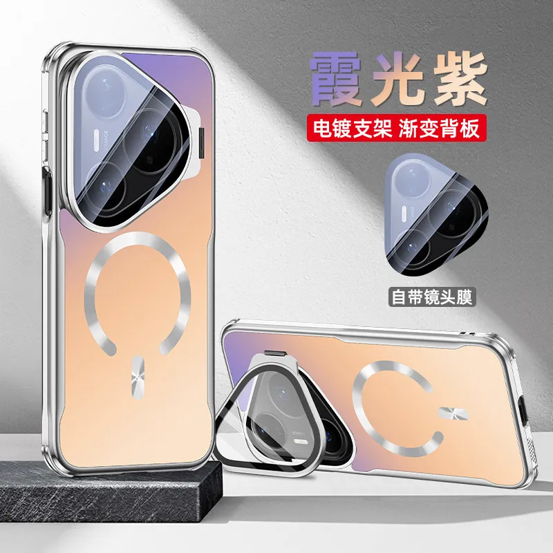 Magnetic Wireless Charging Shockproof Camera Lens Protective Case Cover