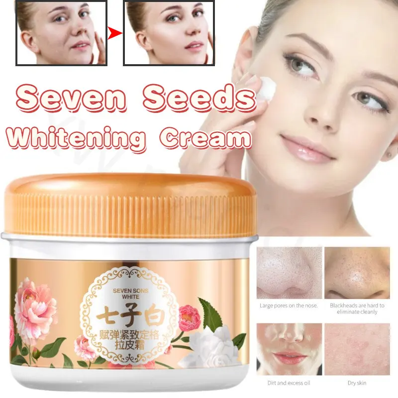 

Seven-seed White Facial Skin Lifting Firming Moisturizing Brightening Complexion Oil Control Oil Shrinking Pore Cream 80g