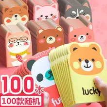 

Animal Cartoon Notepad Small Notebook Portable And Cute Student Rewards Gift Portable Mini Pocket Notebook