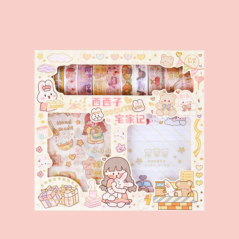 50PCS/SET kawaii Stationery Kit washi Tape + Memo Pads +