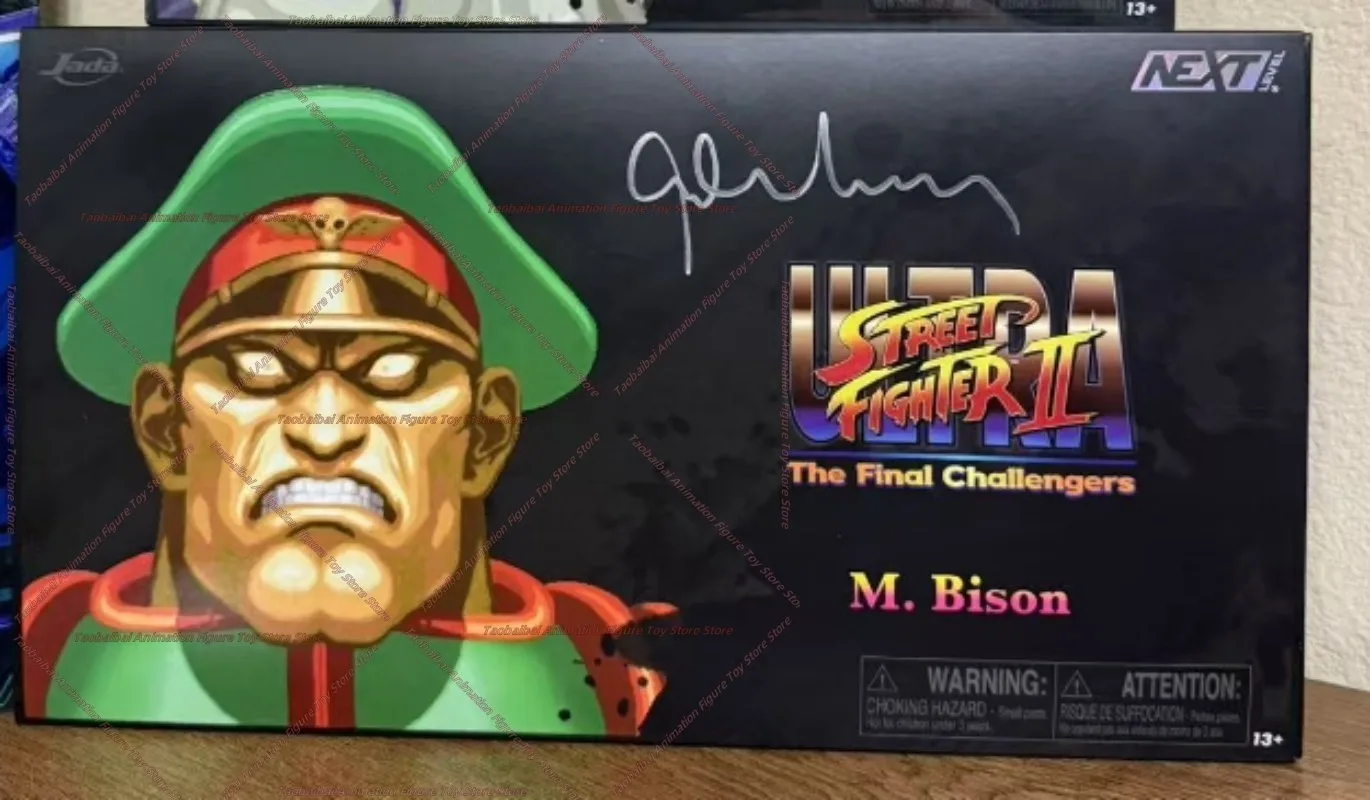 Jada ストリートファイター 2 1/12 SDCC ダルシムベガフライング