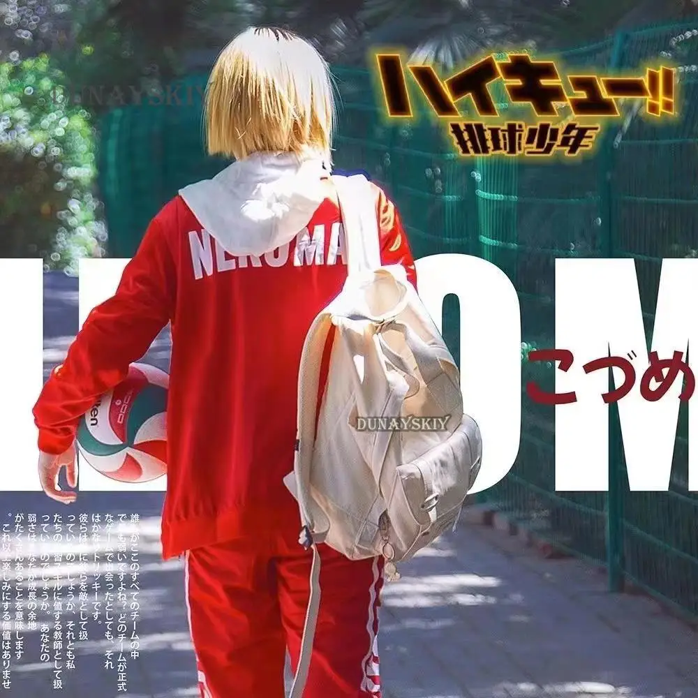 cohan YOU コラボレーション ルームウェア 51TD58Pw6zL._AC_SX466_.jpg