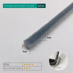 Black 10M Self - Adhesive Windproof Dust and Sound Insulation Seal Strip - 5M (9X5 Gray)