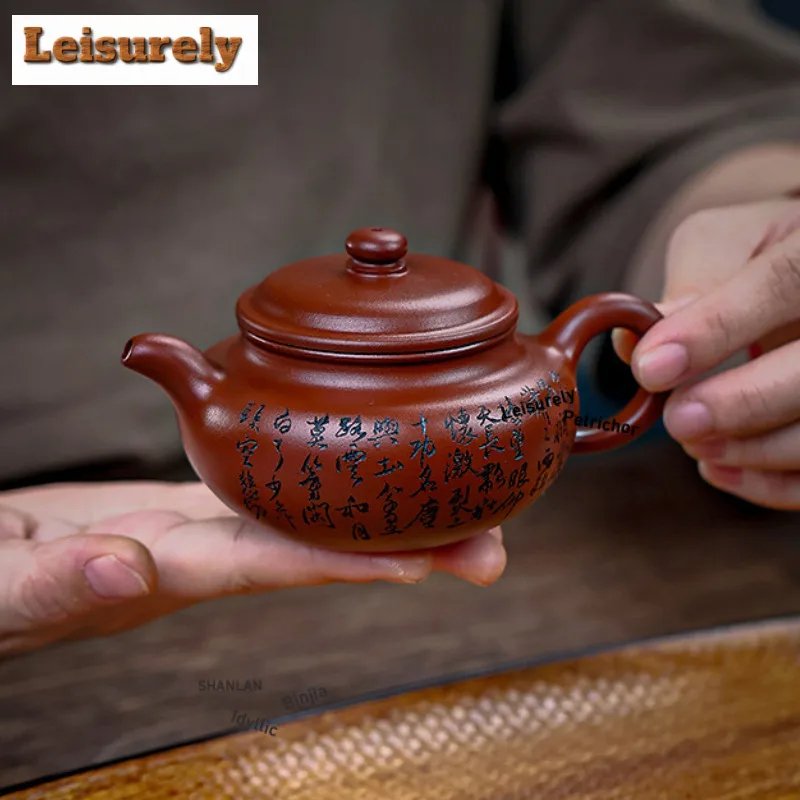 200ml Yixing Purple Clay Teapots Handmade Antique Pot Raw Ore Dragon's Blood Sand Tea Soaking Kettle With Strainer Zisha Tea Set