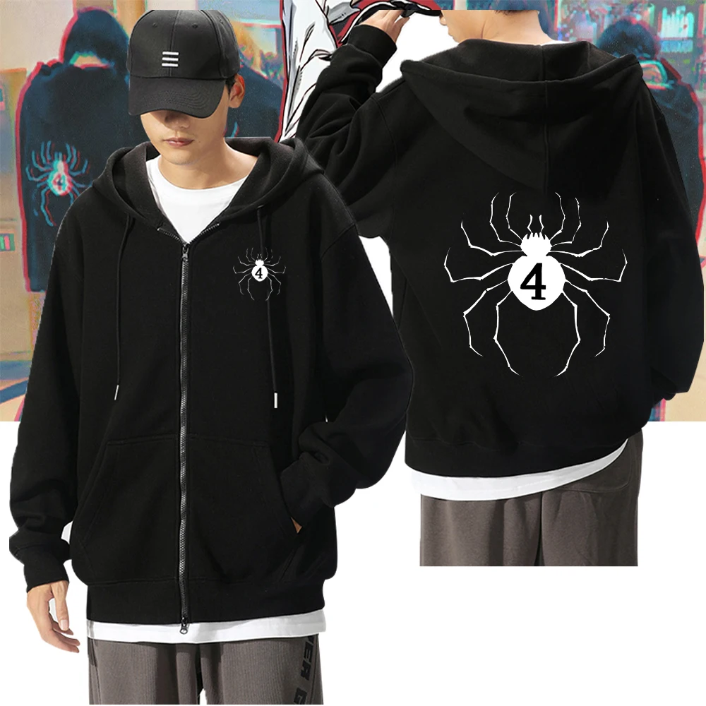 

Hunter X Hunter GENEI RYODAN Phantom Troupe Zipper Hoodie Black Hoodies Sweatshirts Felpa Sudadera Camisola