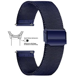 Elegant Milanese Stainless Steel Mesh Quick Release Watch Band - Versatile Sizes for 12mm (Midnight Blue)