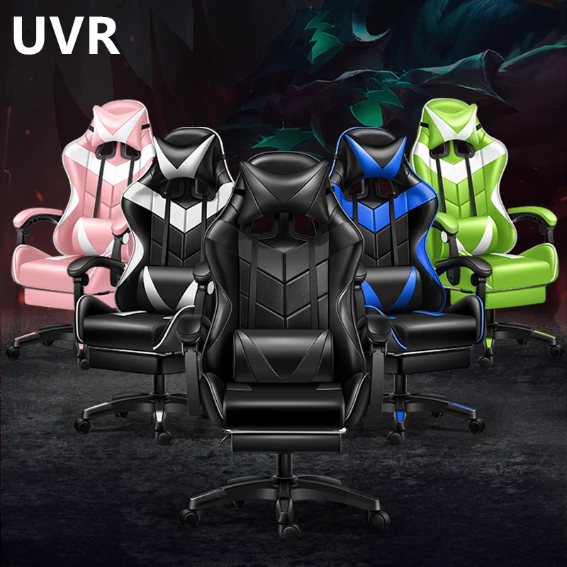Uvr Highquality Professional Computer Chair Wcg Gaming Chair With