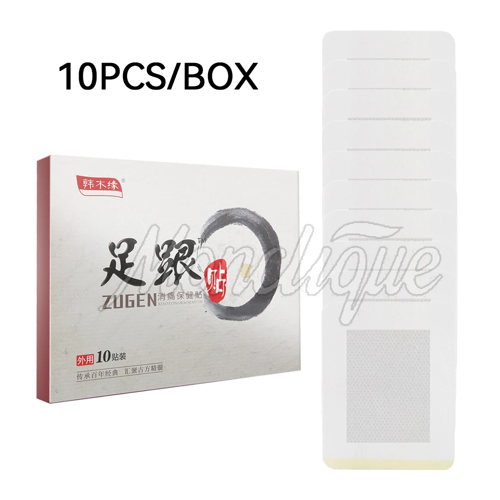 10/20PCS Detox Foot Patches Pads Feet Body Toxins Cleansing Relieve Stress Help Sleeping for Running Yoga Fitness Exercise