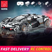 

City Rc Super Car Model Building Blocks 1512pcs High Tech Famous Running Racing Vehicles For Adults Moc Bricks Diy Assembly Toy