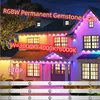 E-top RGBW Jellyfish Light Holiday Outdoor LED Christmas Decorative Light Pixel Permanent Track lights Suitable For Family Eaves 1