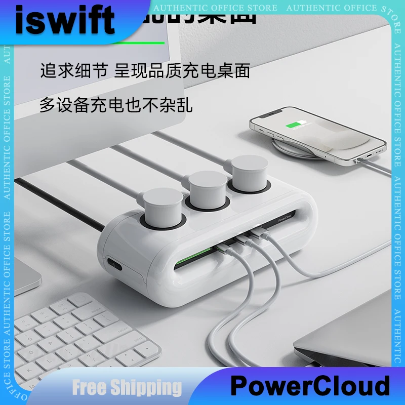 

iSwift PowerCloud Home Appliance Electrical Socket Multi Outlet Fast Charge 65W Smart Plug Adaptors For iPhone Huawei Phone Gift