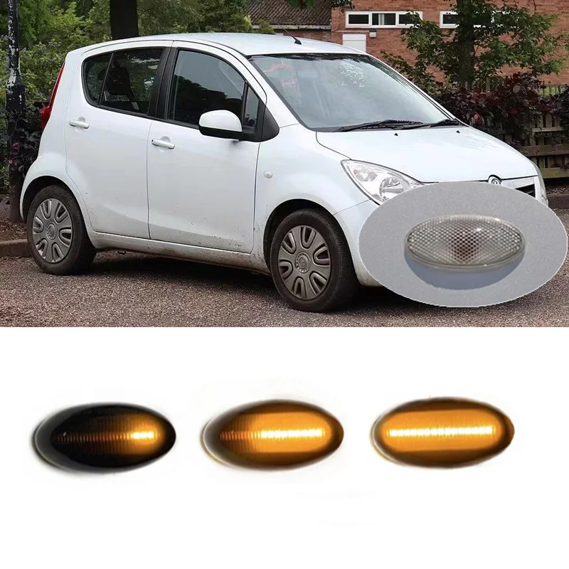 

2 шт., аксессуары для Opel Vauxhall Agila B MK2 H08 2007 2008 2009 2010 2011