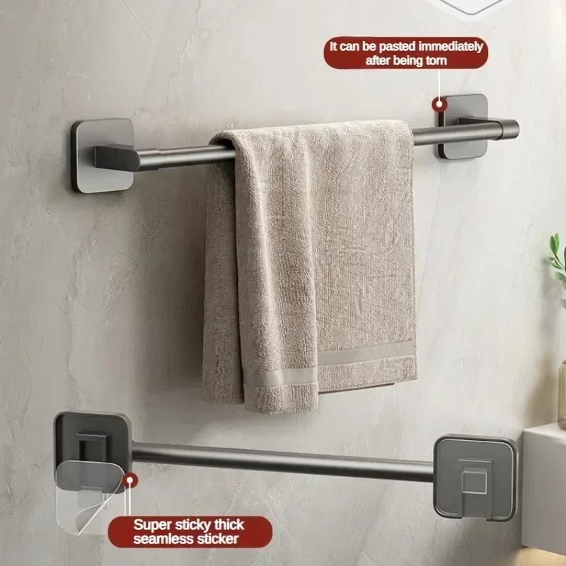 Bathroom Towel Holder Towel Rack Bar Without Drilling Self-Adhesive Rack Rail towel rack towel holder