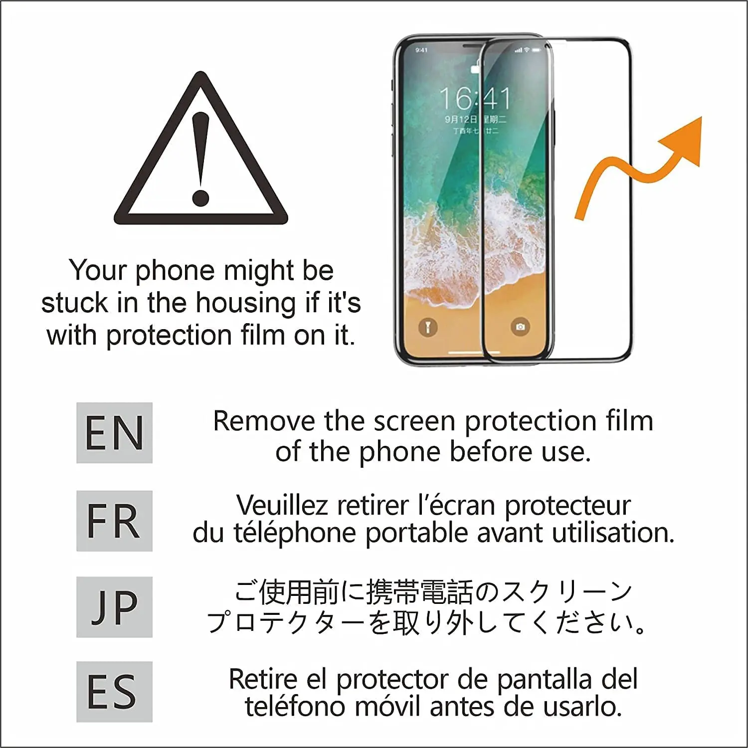 Divevilek seatouchiPhoneおよびAndroidスマートフォン用の最大