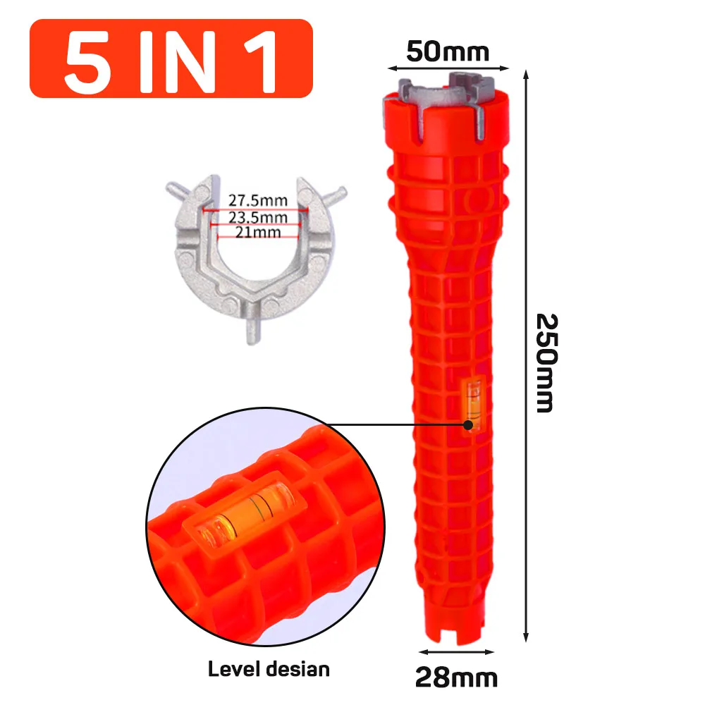 5 in 1